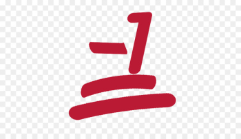 World Emoji Day Discord 動く絵文字 Text messaging - discord emoji World Emoji Day Discord 動く絵文字 Text messaging - discord emoji