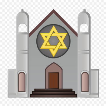 World Emoji Day Synagogue Blob emoji Emojipedia - emoji World Emoji Day Synagogue Blob emoji Emojipedia - emoji