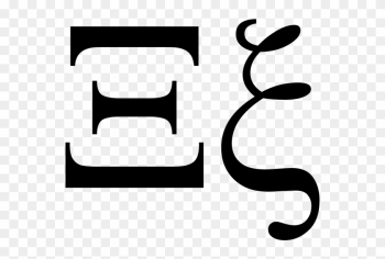 Xi The 14th Letter Of The Greek Alphabet Xu A Minor - Xi Greek Xi The 14th Letter Of The Greek Alphabet Xu A Minor - Xi Greek