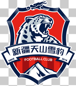 XINJIANG TIANSHAN LEOPARD FOOTBALL CLUB Logo Vector XINJIANG TIANSHAN LEOPARD FOOTBALL CLUB Logo Vector