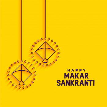 Yellow minimal makar sankranti festival greeting card design Free Vector