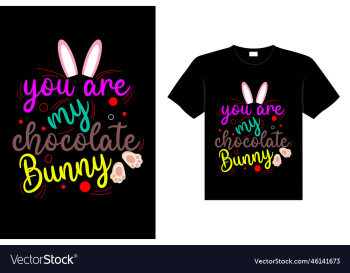 you are my chocolate bunny art you are my chocolate bunny art