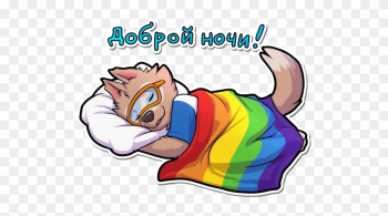 Zabivaka Sticker Gray Wolf Mascot Telegram - Zabivaka Sticker Zabivaka Sticker Gray Wolf Mascot Telegram - Zabivaka Sticker