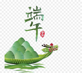 Zongzi Dragon Boat Festival u7aefu5348 Traditional Chinese holidays - Dragon Boat Festival Dragon Boat Festival 