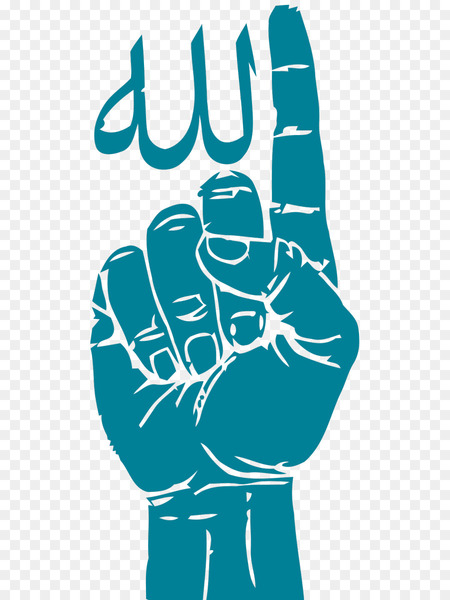 Allah Islam Muslim - Islam