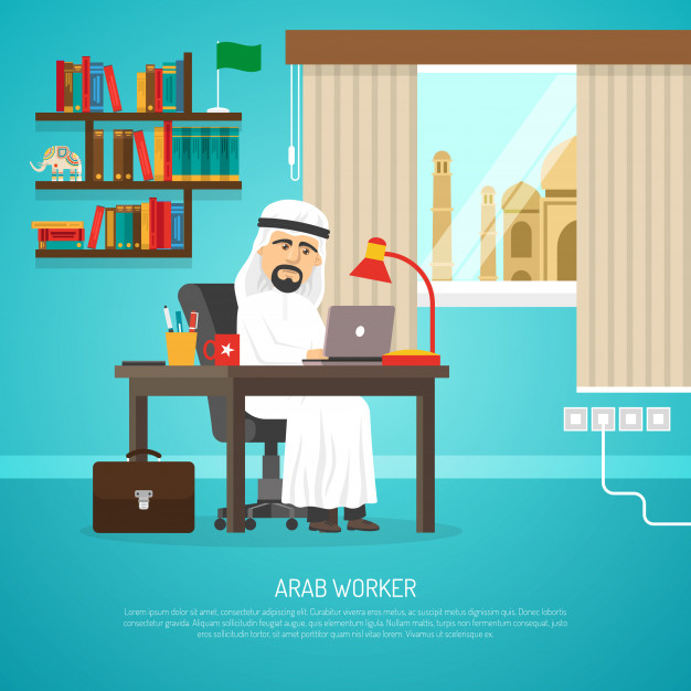 Arab worker poster