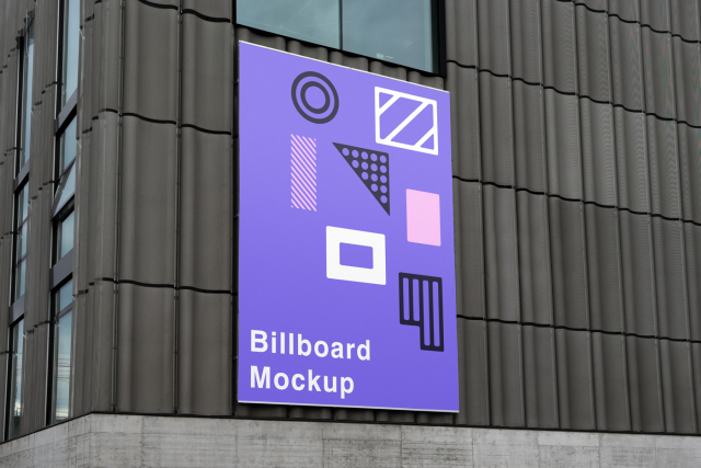 Billboard on Wall Mockup billboard mockup 