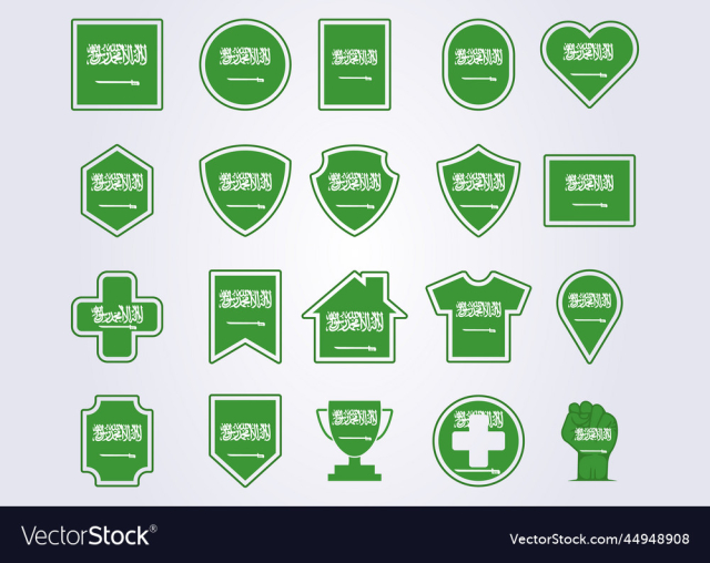 bundle of saudi arabia icon flag symbol sign