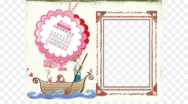 Cartoon - Cartoon Calendar Template