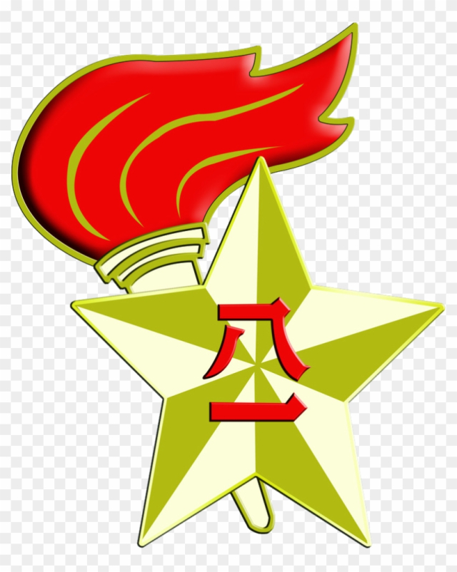 China Military School - China Military School