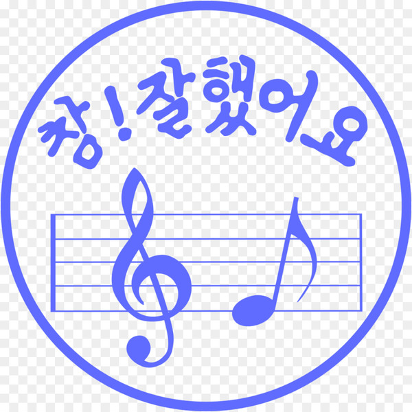 Free: Clip art Scalable Vector Graphics Wikipedia Portable Network ...