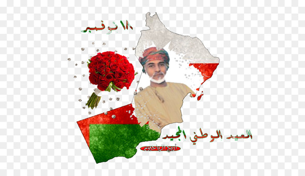Free: Flag of Oman Khanjar Christmas - design - nohat.cc