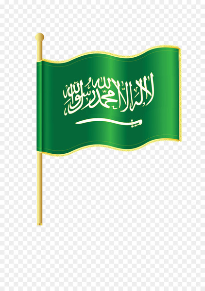 Flag of Saudi Arabia Desktop Wallpaper Clip art - saudi