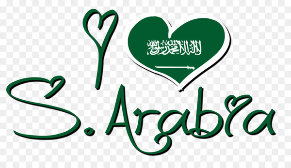 Flag of Saudi Arabia Flag of Bahrain Love - saudi arabia