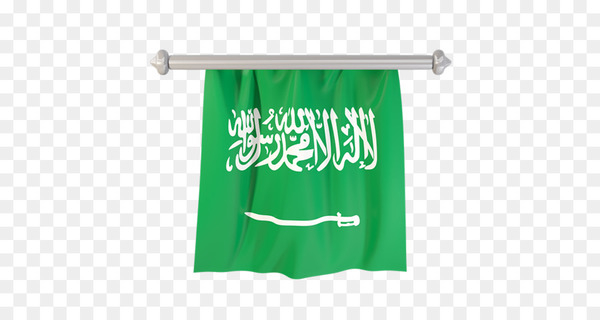 Flag of Saudi Arabia Flag of Saudi Arabia Flag of Eritrea Stock photography - Flag
