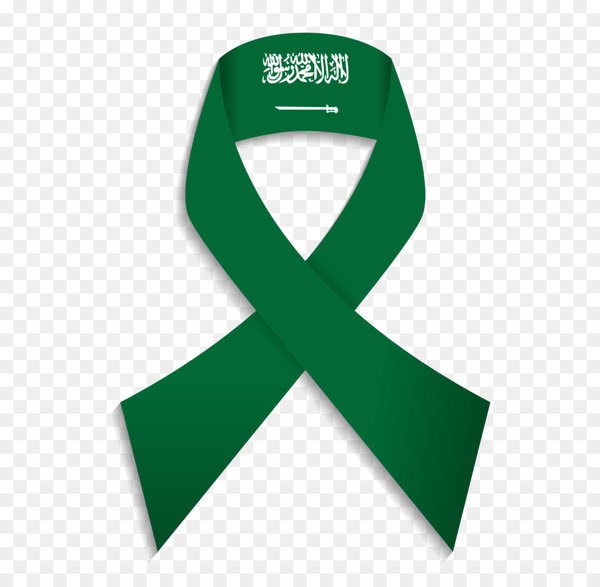 Flag of Saudi Arabia Saudi National Day - Arabia flag free download