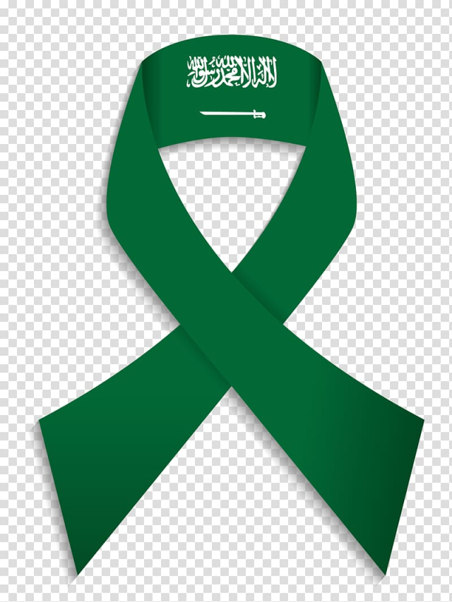 Green ribbon with Arabic text printed illustration, Flag of Saudi Arabia Saudi National Day, Arabia flag free transparent background PNG clipart