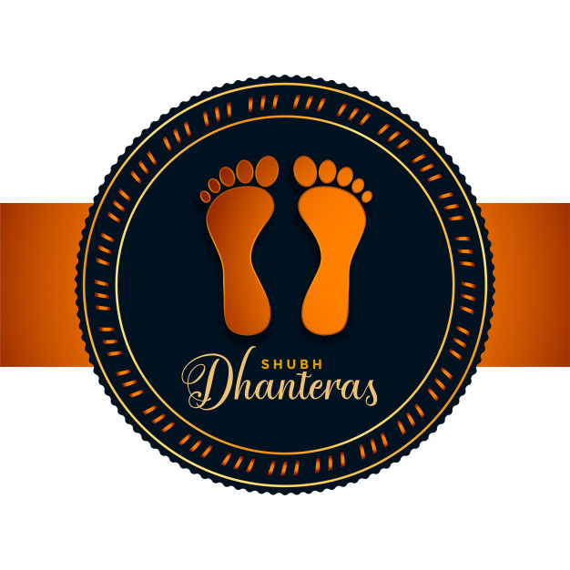 Happy dhanteras illustration with god lakshmi footprints Free Vector