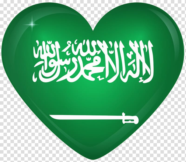 Heart-shaped Saudi Arabia flag illustration, Flag of Saudi Arabia Flag of the United States, saudi transparent background PNG clipart