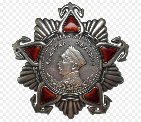 Hero of the Soviet Union Order of Nakhimov Medal - soviet union