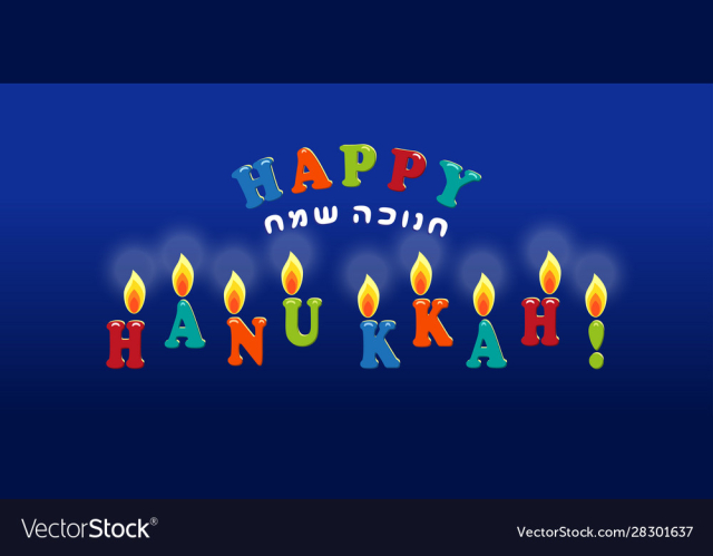 jewish holiday hanukkah greeting lettering