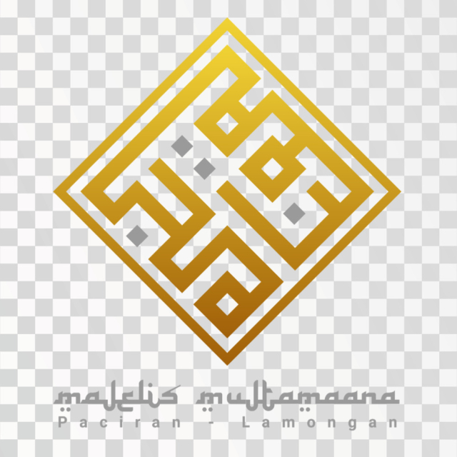 Kaligrafi khat khufi lafadz Mujtamaana