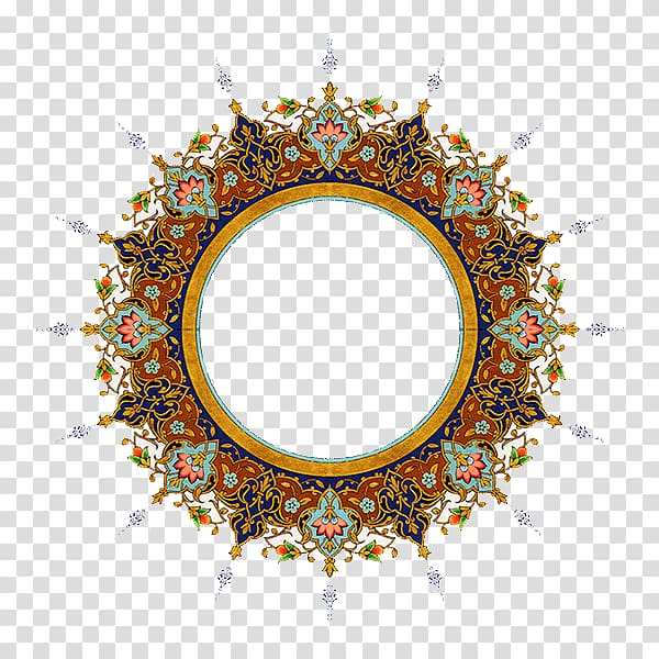 Multicolored floral mandala wreath art, Illuminated manuscript El Coran (the Koran, Spanish-Language Edition) (Spanish Edition) Islamic art, Islam transparent background PNG clipart