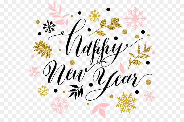 New Years Day Wish New Years resolution New Year card - Squiggle Happy New Year
