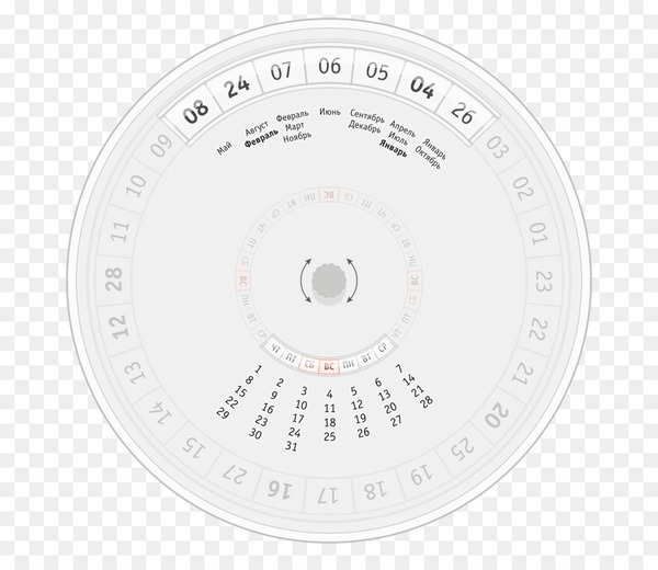 Free: Perpetual calendar Time February 22 Calendar date - Perpetual ...