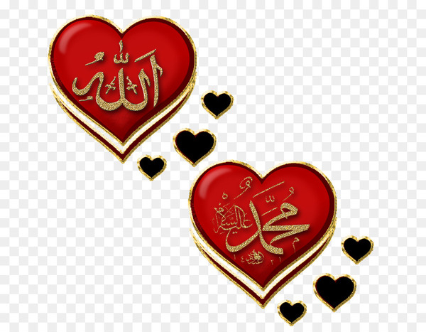 Prayer Allah Islam Tasbih Hymn - Islam