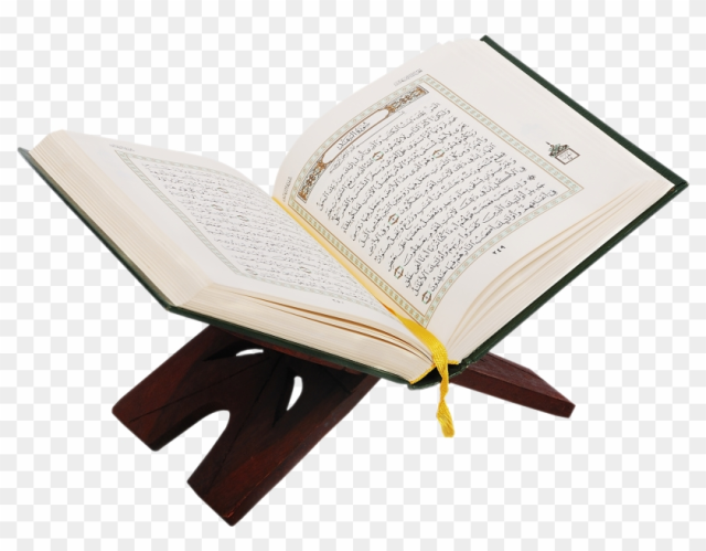 Quran Png - Al Quran Png Hd
