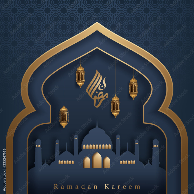 Ramadan Kareem Greeting Card. Ramadhan Mubarak. Vector Illustration