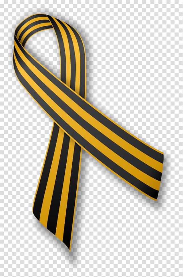 Free: Russia Ribbon of Saint George Order of St. George Victory Day ...