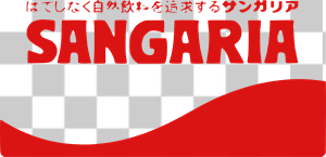 Sangaria Logo Vector