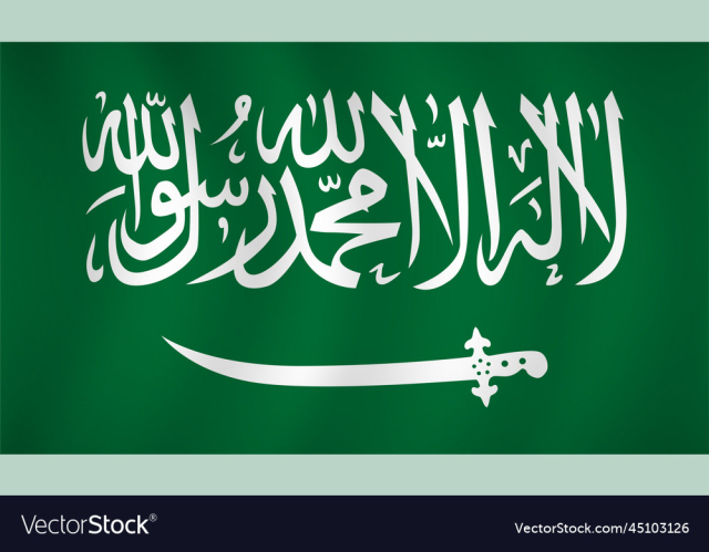 saudi arabia flag background
