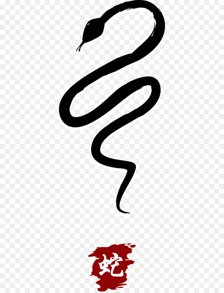 Snake Pictogram Chinese zodiac Chinese New Year - Pictograph snake