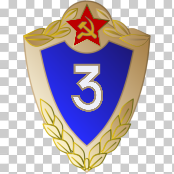 SVG Badge class qualification