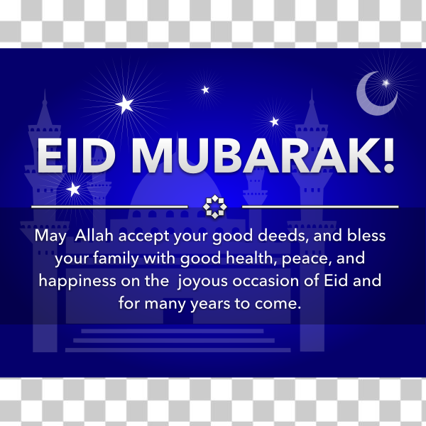 SVG Eid Mubarak Universal SVG