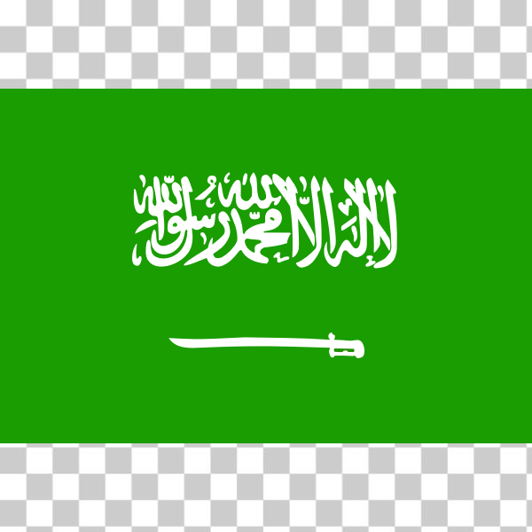 SVG Flag of Saudi Arabia