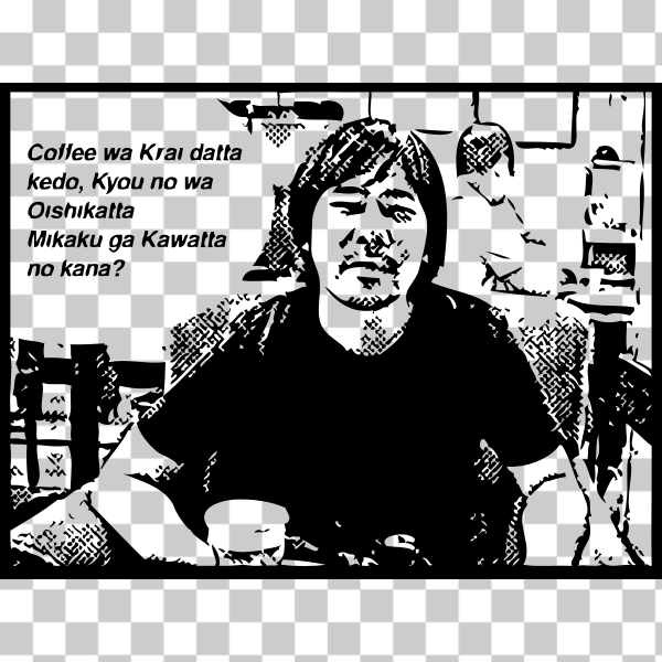 SVG Man in coffee shop vector illustration