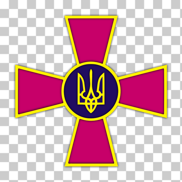 SVG Ukraine Armed Forces emblem vector image