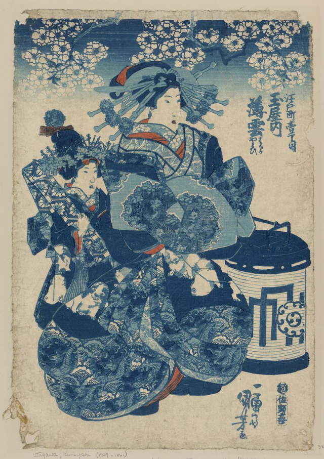 Tamaya uchi Usugumo between 1830 | Free Photo - rawpixel