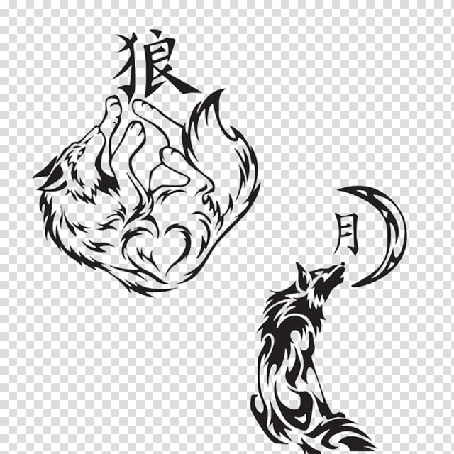 Tattoo Drawing Japanese wolf, Be a wolf with a savage heart transparent background PNG clipart