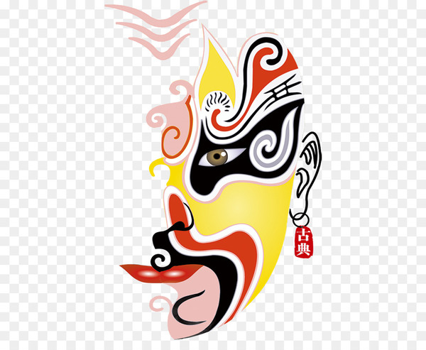 The Orphan of Zhao Peking opera Chinese opera Color - Facebook