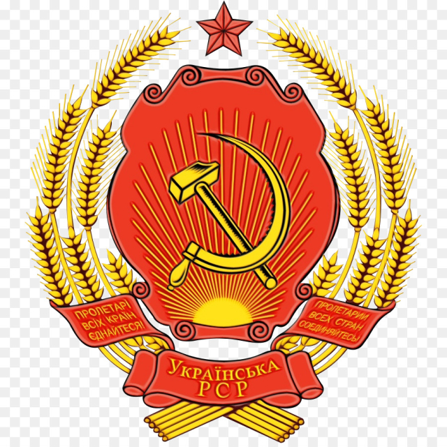 Ukrainian Soviet Socialist Republic, Republics Of The Soviet Union, Ukraine, Badge, Emblem PNG