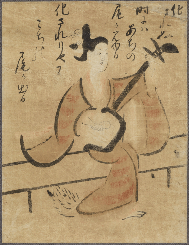 Woman Playing Shamisen (Fox Woman)Original | Free Photo - rawpixel